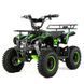 Дитячий електричний квадроцикл XTR E-M7 800W 3514 фото 6