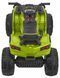Дитячий електроквадроцикл Ramiz Quad ATV 2.4GHz 1794 фото 3