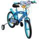 Дитячий велосипед Huffy Disney STITCH 16" 4079 фото 2