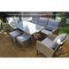 Комплект садових меблів Focus Garden CORTINA 4933 фото 2