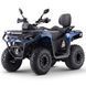 Квадроцикл ASIX GLADIATOR 200 см&sup3; (інжектор) 3642 фото 2