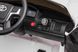 Дитячий електромобіль Ramiz Toyota Land Cruiser 1694 фото 3