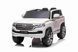 Дитячий електромобіль Ramiz Toyota Land Cruiser 1694 фото 1