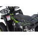 Дитячий бензиновий квадроцикл XTR M9 50 см3 P-Start 3517 фото 6