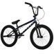 Дитячий велосипед BMX Huffy Symbol Freestyle 20" 4062 фото 1
