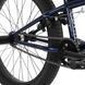 Дитячий велосипед BMX Huffy Symbol Freestyle 20" 4062 фото 3
