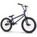 Дитячий велосипед BMX Huffy Symbol Freestyle 20" 4062 фото 4