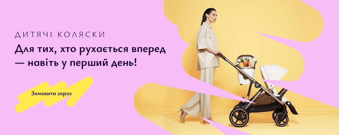Banner from design