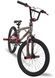 Велосипед Huffy BMX REVOLT 20" 4080 фото 4