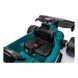 Дитячий електромобіль Ramiz Aston Martin Cognizant Aramco Formuła 1 1732 фото 5