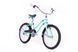 Дитячий велосипед Huffy Fairmont 20" Cruiser 4049 фото 1