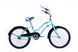Дитячий велосипед Huffy Fairmont 20" Cruiser 4049 фото 2