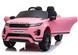 Дитячий електромобіль Lean Toys Range Rover Evoque 3913 фото 3
