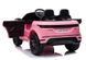 Дитячий електромобіль Lean Toys Range Rover Evoque 3913 фото 2