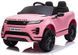 Дитячий електромобіль Lean Toys Range Rover Evoque 3913 фото 7