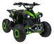 Дитячий бензиновий квадроцикл Renegade HighPer 110 см&sup3; E-START 3036 фото 1