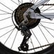Дитячий велосипед Huffy Literide Alu 20" 8052 фото 3