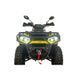 Квадроцикл ASIX GLADIATOR 300 см&sup3;(інжектор) 3644 фото 3