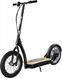 Електросамокат Razor EcoSmart SUP 3944 фото 1