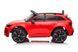Дитячий електромобіль LEAN Toys Audi RS6 BRD-2118 3276 фото 5