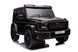 Дитячий електромобіль LEAN Toys Mercedes G63 XXL 4x4 3131 фото 1
