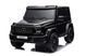 Дитячий електромобіль LEAN Toys Mercedes G63 XXL 4x4 3131 фото 5