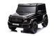 Дитячий електромобіль LEAN Toys Mercedes G63 XXL 4x4 3131 фото 2
