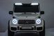 Дитячий електромобіль Ramiz Mercedes Benz G63 AMG XXL STRONG MP4 1591 фото 8