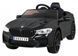 Дитячий електромобіль Ramiz BMW M5 DRIFT 1483 фото 1