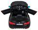 Дитячий електромобіль Ramiz BMW M5 DRIFT 1483 фото 3