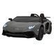 Дитячий електромобіль Ramiz Lamborghini Aventador SV Безщітковий двигун 1547 фото 1