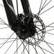Дитячий велосипед Huffy Marker 27,5" Grafit 4051 фото 2