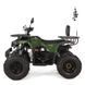 Дитячий бензиновий квадроцикл XTR Fireshot Pro 125см3 3559 фото 4