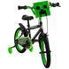 Дитячий велосипед Huffy Minecraft 16" Black 4052 фото 2