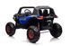 Дитячий електробаггі Ramiz UTV-MX 2000N 1930 фото 6