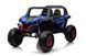 Дитячий електробаггі Ramiz UTV-MX 2000N 1930 фото 1