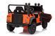 Дитячий електромобіль Ramiz Land Rover Defender 110 SVX Concept 1551 фото 3