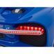 Дитячий електромобіль Ramiz&nbsp;Bugatti Chiron&nbsp; 1487 фото 3