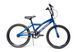 Дитячий велосипед Huffy PRO THUNDER 20" 4056 фото 3