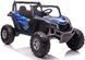 Дитячий електробаггі Lean Toys UTV-MX Spider MP4 Лакований 3326 фото 1