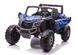 Дитячий електробаггі Lean Toys UTV-MX Spider MP4 Лакований 3326 фото 2
