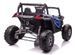 Дитячий електробаггі Lean Toys UTV-MX Spider MP4 Лакований 3326 фото 4