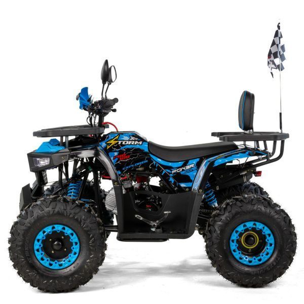 Дитячий бензиновий квадроцикл XTR Storm PRO 125cm3 3562 фото
