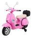 Дитячий електроскутер Ramiz Vespa 1701 фото 1
