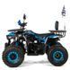 Дитячий бензиновий квадроцикл XTR Storm PRO 125cm3 3562 фото 3