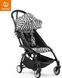 Прогулянкова коляска Stokke YOYO 3 Zebra шасі Black 5257 фото 4