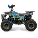 Дитячий бензиновий квадроцикл ASIX DUSTY 50 см3 з електростартером 3614 фото 2