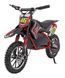 Дитячий електропітбайк RENEGADE 500W 3095 фото 1