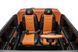Дитячий електромобіль Ramiz Mercedes Benz MAYBACH G650 STRONG 1740 фото 3