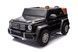 Дитячий електромобіль Ramiz Mercedes Benz MAYBACH G650 STRONG 1740 фото 5